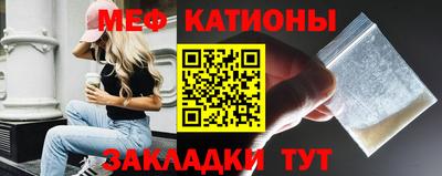 бошки Гай