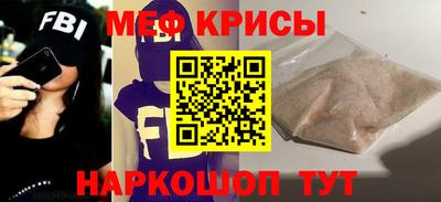 mdma Гагарин
