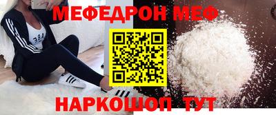 mdma Гагарин