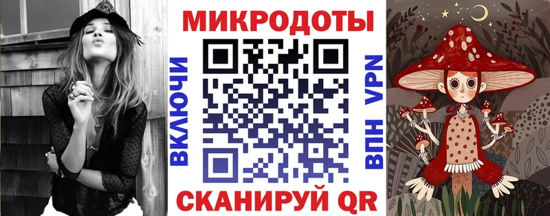 Галлюциногенные грибы MAGIC MUSHROOMS  это телеграм  Лесной 